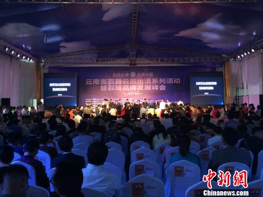 ͼΪ����ʡ&ldquo;����Ʒ�Ʒ�չ���&rdquo;�ֳ�