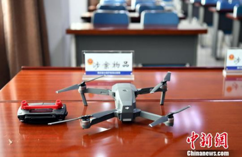 ����ͼ���永���˻�����Դ