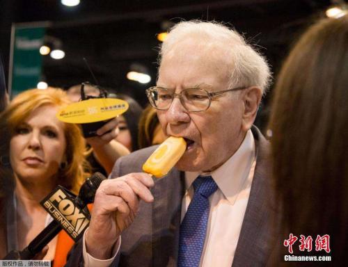 ����ͼ���ͷ����ڹɶ�����ϳԱ�����