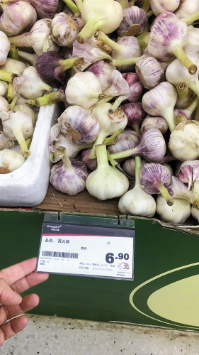 һ�ȸ߸����ϵ�&ldquo;�����&rdquo;����۸��