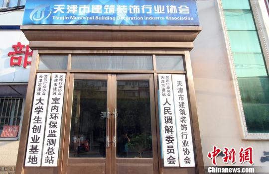 ����н���װ����ҵЭ�ᡣ�ŵ���