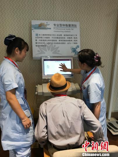 6��16�գ�������һ�Ҹ߶����ϻ���&mdash;&mdash;�Ϻ�½����&ldquo;��ɫ����&rdquo;����Ժ��ʽ��ҵ��Ӫ��֣ӨӨ