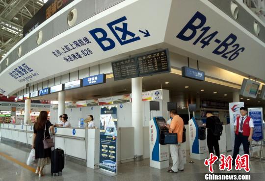 ͼΪ�ÿ����ϲ��������ʻ������շ����������ǻ�����ռ��