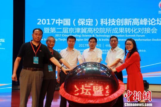 ���򼽸�УԺ���Խӻ��������ڿ���