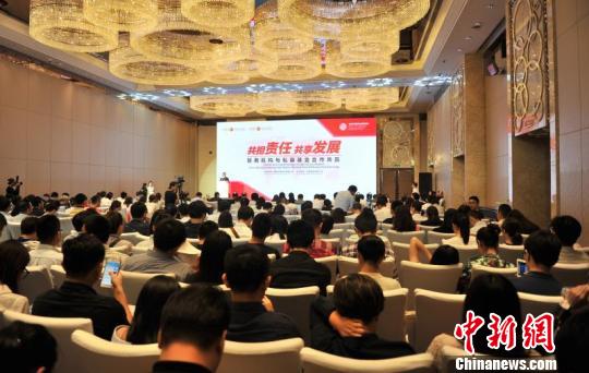 ͼΪ&ldquo;�������Σ�������չ&mdash;&mdash;���������˽ļ����ĺ�����Ӯ&rdquo;��̳�ֳ���