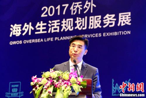 ���⼯�ŷֹ�˾�ܾ�������