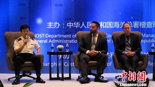 ���ع�����˾˾�������&middot;�͸�(��1)�����º��ع�Ա����ҵ��˵��������