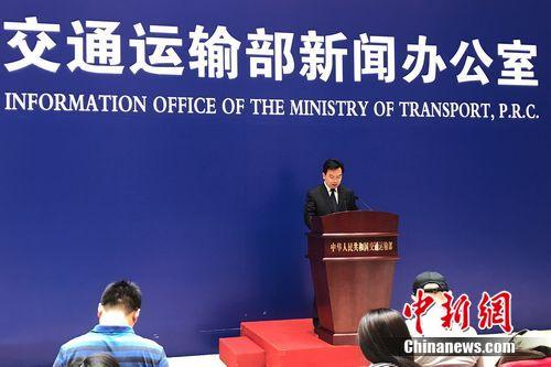 ��ͨ��2017��������������ŷ������ֳ�������