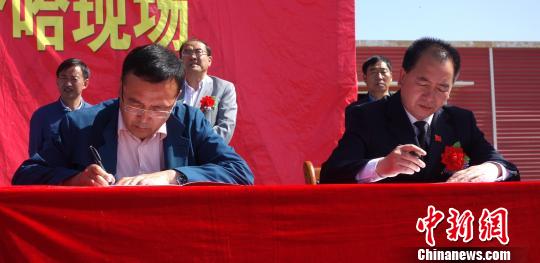 ͼΪ��ҵ��ǩ�����������顣���