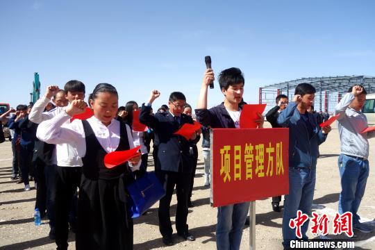 ͼΪ��ҵְ���ͷ��˸߾����ֽ�����̬�������ġ����