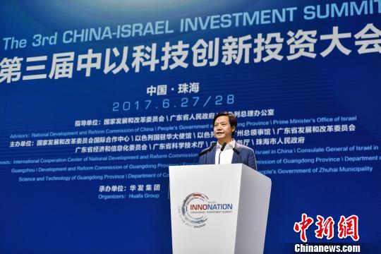 С�׹�˾���³�����ϯִ�й��׾���Ϊ���¸�����С�׹�˾����Ķ����������F