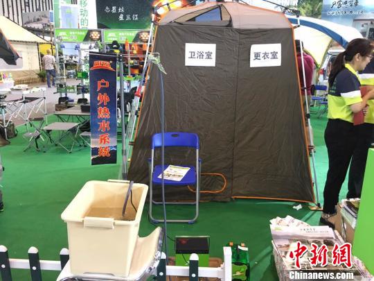 �ܹ��ڻ������ṩ��ˮ��װ�á�����ӱ