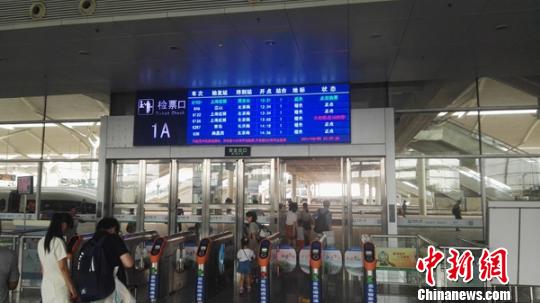 �Ϻ���������������G1921���г��ÿͼ�Ʊ��վ������