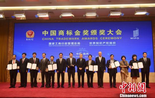 ͼΪ2017���й��̱���������¯���ֳ��������̱괴�¡����á�����Ч�����������̱����ע����ϵ����ȡ��ͻ���ɼ��ĵ�λ�͸��ˡ�����