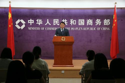 ͼƬ��Դ��������վ����Ӱ������ƽ