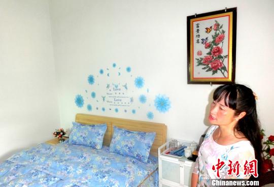 ���ػ�����߽������Ҷ�¥��&ldquo;��ͥ�ͷ�����ϼ