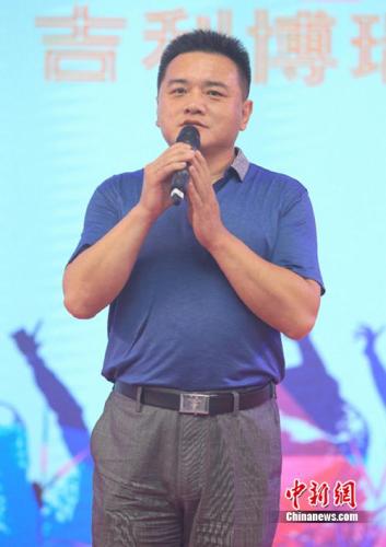 �й���ý��ѧ����ѧ����ѧԺԺ����ѩҰ�´�