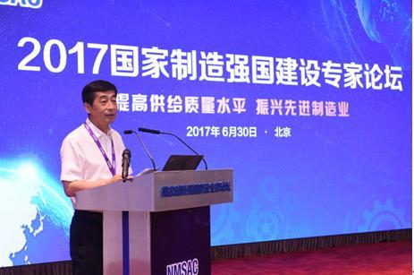 ��������ִ���ܲ��Ž�����ᷢ��