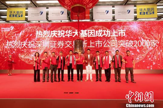 ��������½�����ҵ��