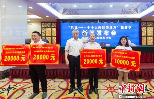 ɽ��ʡ�����в���ÿ���ó�300��Ԫר���ʽ����������������εĴ������Ŷӣ���2017��7��14��&ldquo;����