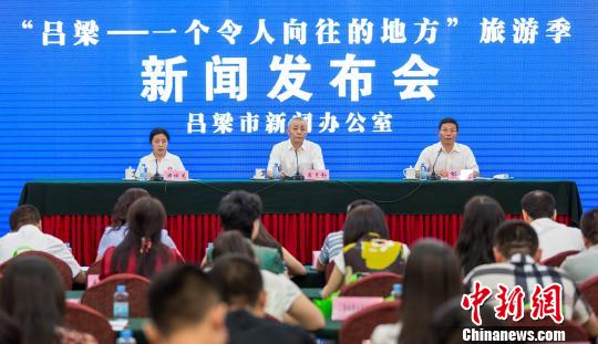 7��14�գ�ɽ��&ldquo;����