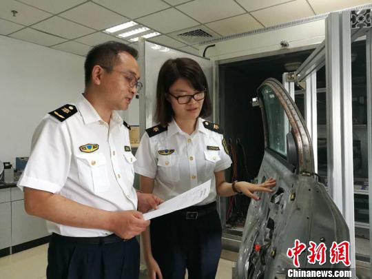 �Ϻ���ȫ�����Ľ���ǿ������֤��Ʒ�ڰ�֮һ����ͼ