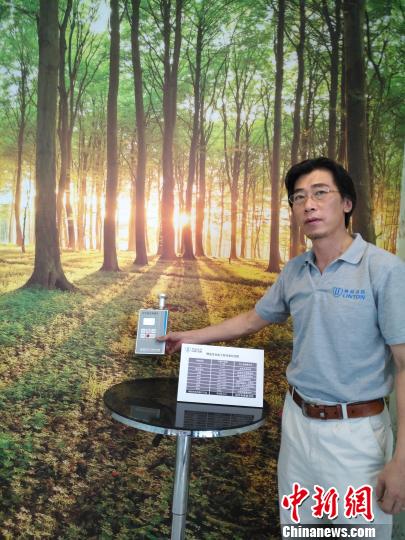 �߿Ƽ��ڻ����ڶ�ʱ���ڳ������ĸ������ӡ��Թ�