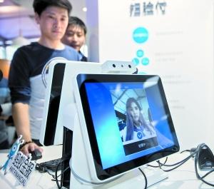 &ldquo;ˢ��&rdquo;֧��Ӧ�á�