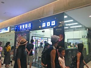 λ�ڹ����������˳��������������������ʡ�