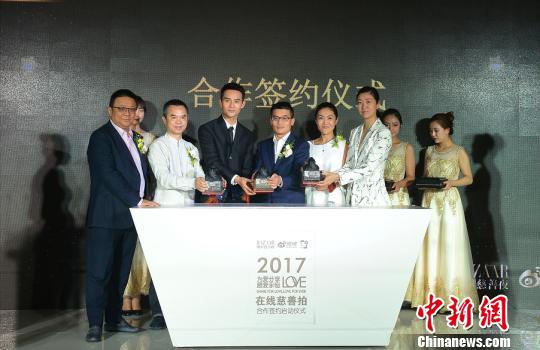 ͼΪ2017���ߴ����Ļ�����ֳ�����ؾ