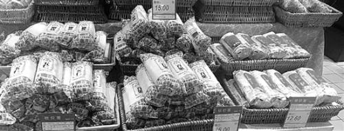 �������ɫɢװ�±�����ǳ���������