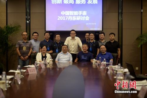 �й������ֱ�2017�������ֻ�