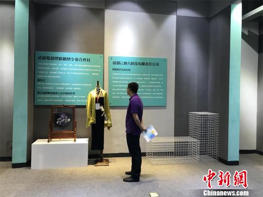 �ο����ڹ��ͱ�չʾ������������Ʒ��ۯ��