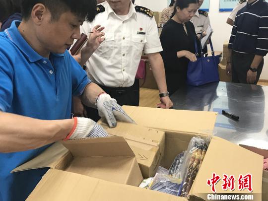 ͼΪ���ع�����Ա�����������ʰ������մ�