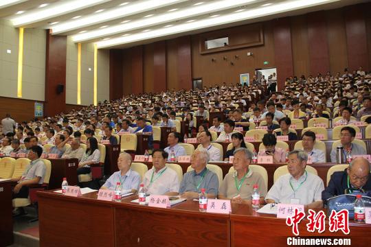 ͼΪ�����ֳ���Ԭ��