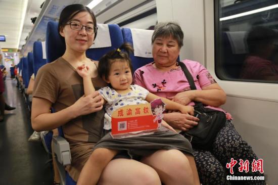 成渝高铁暑运资料图。 成渝高铁暑运资料图。