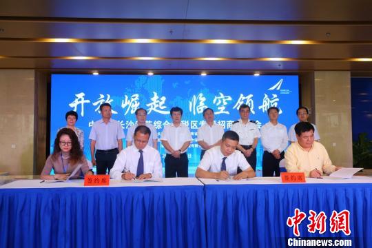 ǩԼ������ϼ