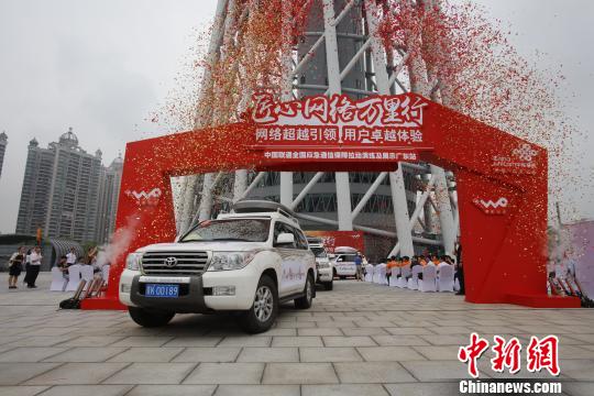 Ѳ�γ��Ӵӹ���������