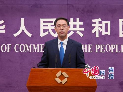 �߷�����ͼ��ͼƬ��Դ���й���