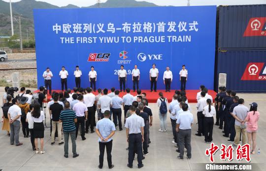 ����������վ������&ldquo;����-������&rdquo;��ŷ�����׷���ʽ��