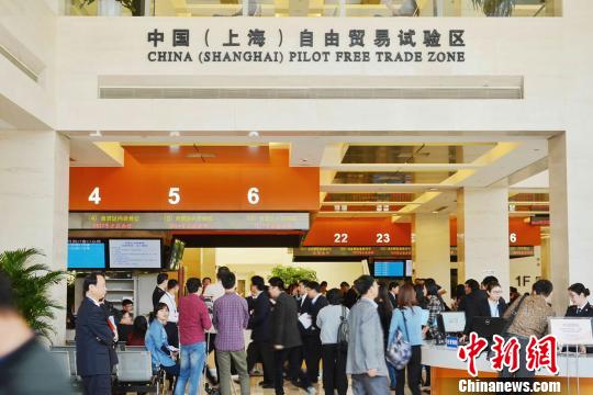 �й�(�Ϻ�)ó����������չ�������ҵ����ʽ��ʼ���������������ֶ��������ġ����š��Ž���3���������2����ѯ���ڡ��ϰ�������ѯ��������ó��ҵ�񽫸����㡣�ź�ΰ��