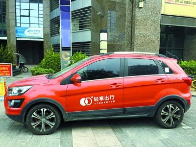 �������C��Υͣ�Ĺ�������