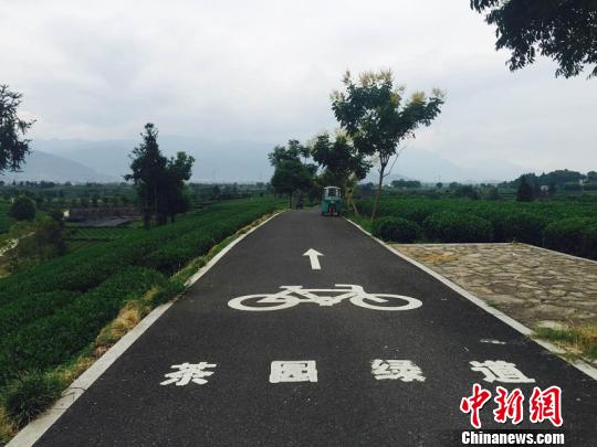 ��ľɽ��԰��԰�̵�