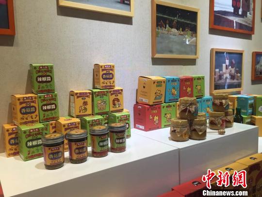 ��װ������ũ��Ʒ