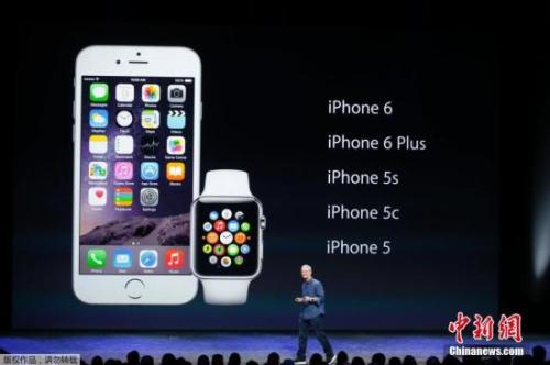 ����ͼ��2014��9�·ݣ�ƻ����˾����4.7Ӣ���iPhone
