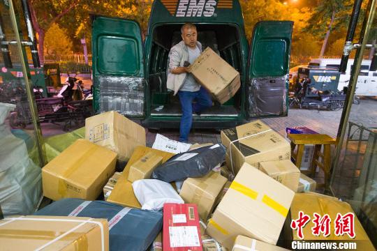 ����ͼ��ɽ��̫ԭ������ҵ������Ա���ڸ����ж����