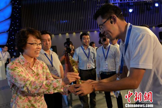 914գ2017괴й“ӥ̶”ƶ´ҵڽӥ̶СͼΪʡӥ̶ί߰䷢