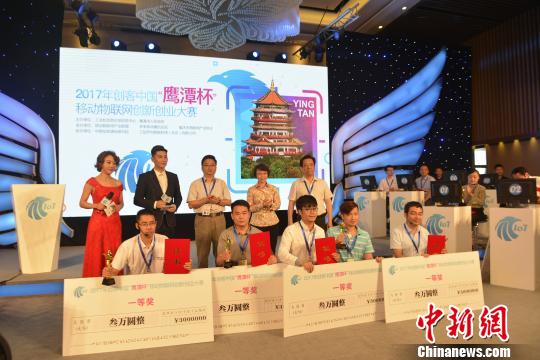 914գ2017괴й“ӥ̶”ƶ´ҵڽӥ̶СҵĽ֧ñαھ