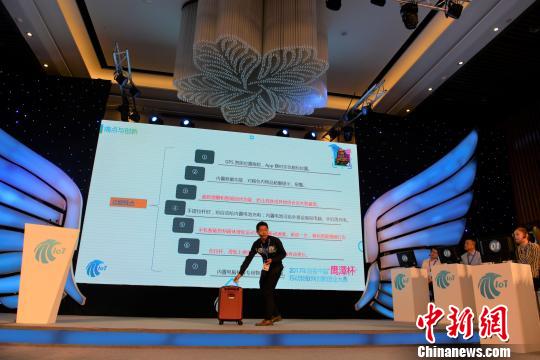 914գ2017괴й“ӥ̶”ƶ´ҵڽӥ̶СͼΪѡչʾճ