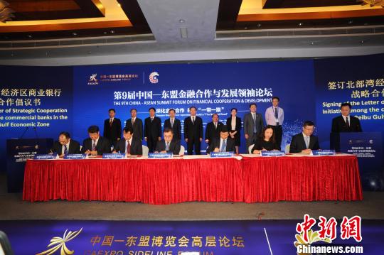 ͼΪǩԼ��ʽ�ֳ������